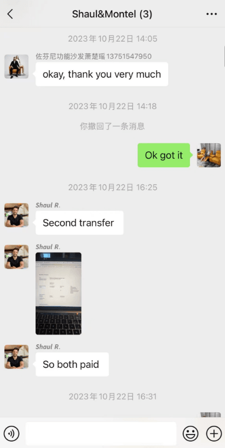 Image of the deposit from the fraud Valyou Furniture