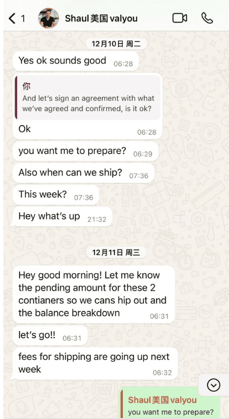 Image of the installment agreement with the cheater Valyou Furniture